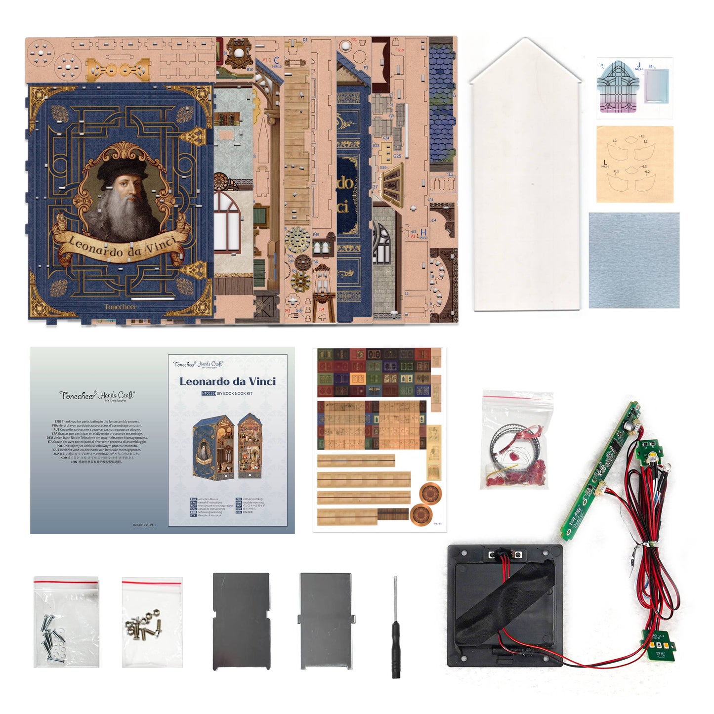PUZZLE 3D per Libreria: Lo Studio di Leonardo da Vinci (con protezione antipolvere)